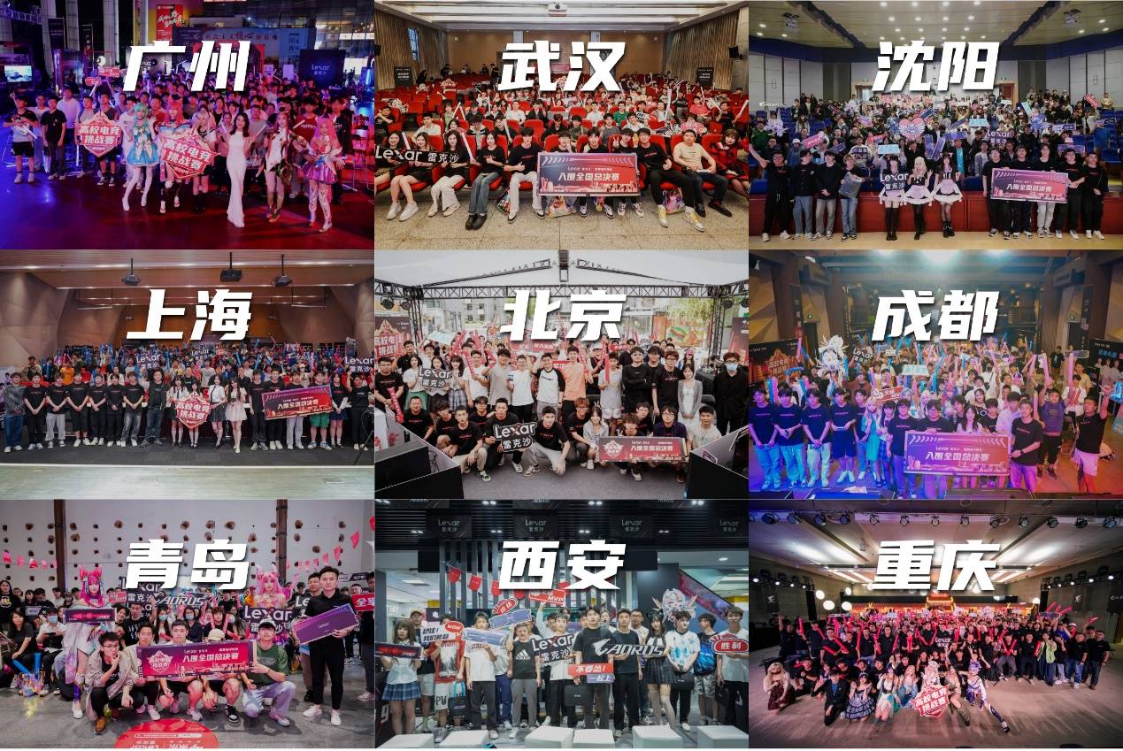 体育《建党100周年 山东体育人物》系列专题片——孙梦雅