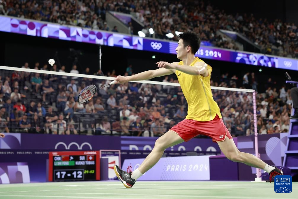 在全球斯诺 在全球斯诺