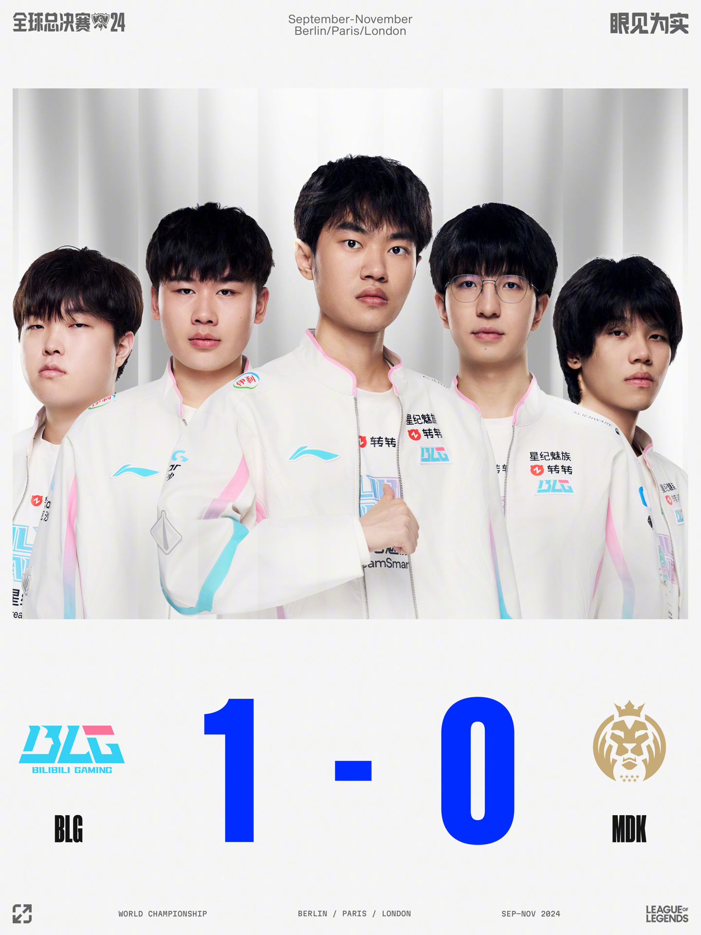 主教练的去 主教练的去