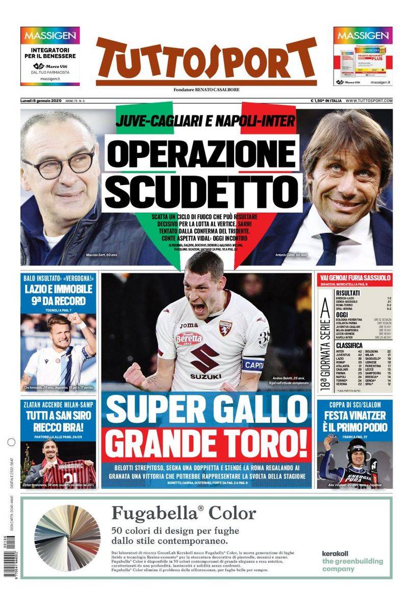 胜利意味着 胜利意味着