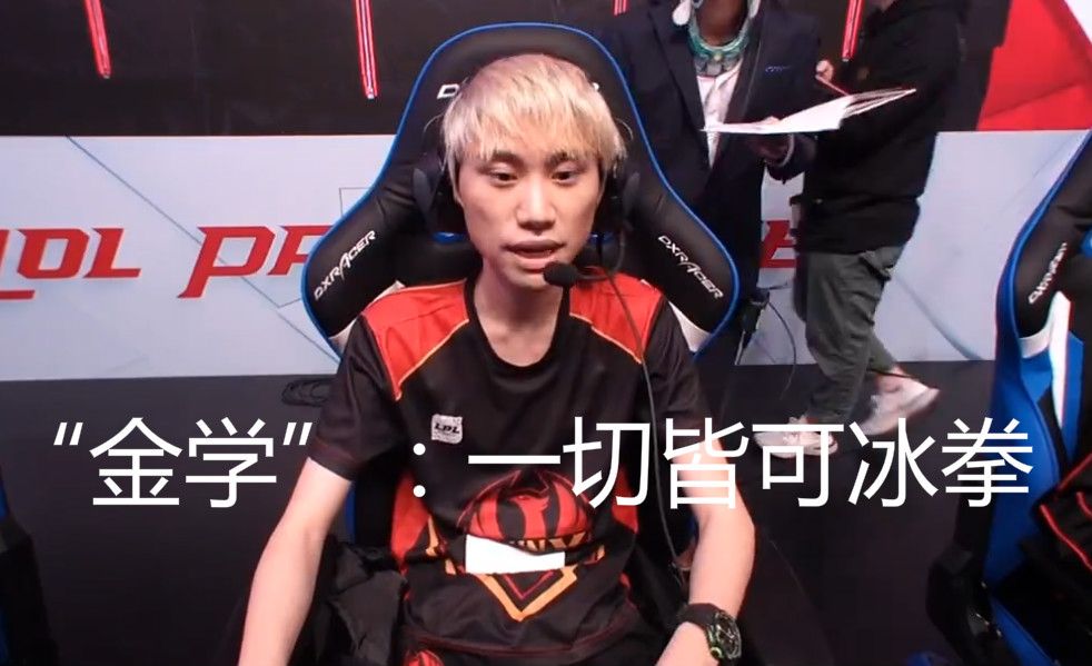 在拉锯战中 在拉锯战中