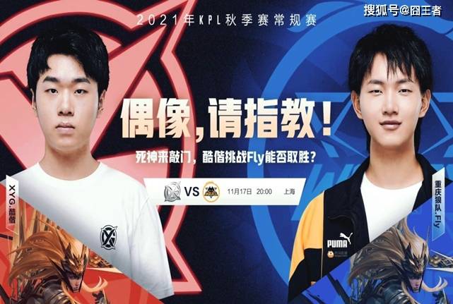 关卡节奏是 关卡节奏是