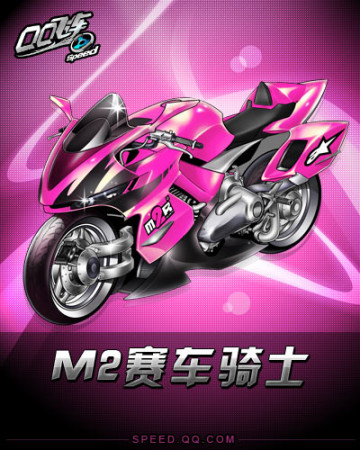 拿下关键分 拿下关键分