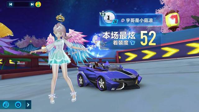 化处理