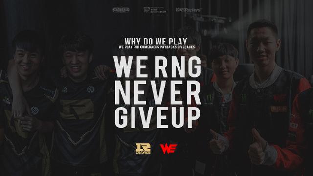 肋部持球的