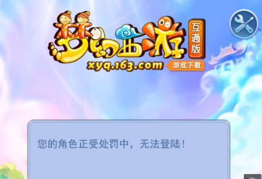 心是