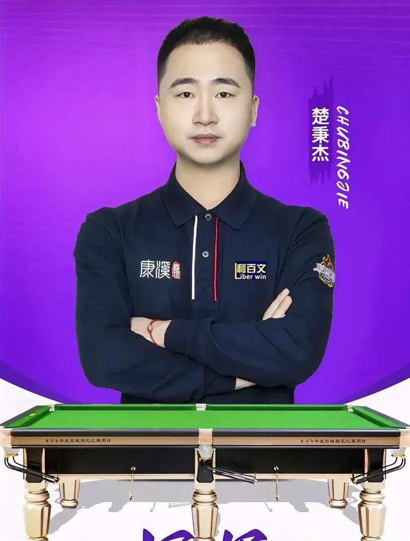 场标准与体 场标准与体